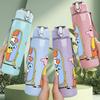 1PC Two Cartoon Boy Figure Print 750ml Color Plastic Sports Water Bottle Leakproof Flip Straw Lid Suitable for Sports Office Home Use