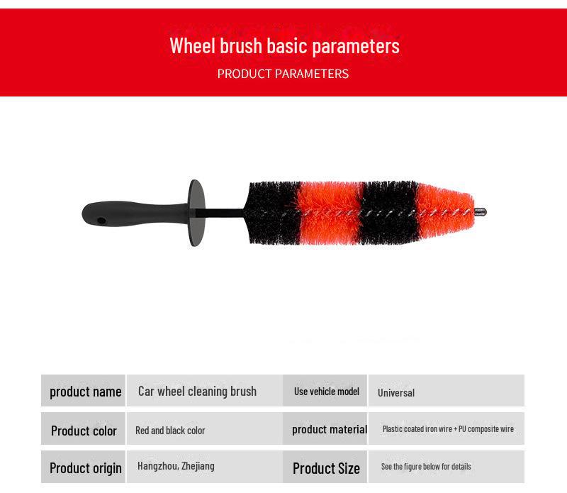 Steel Rim Cleaning Brush - Small Car Wheel Cleaner