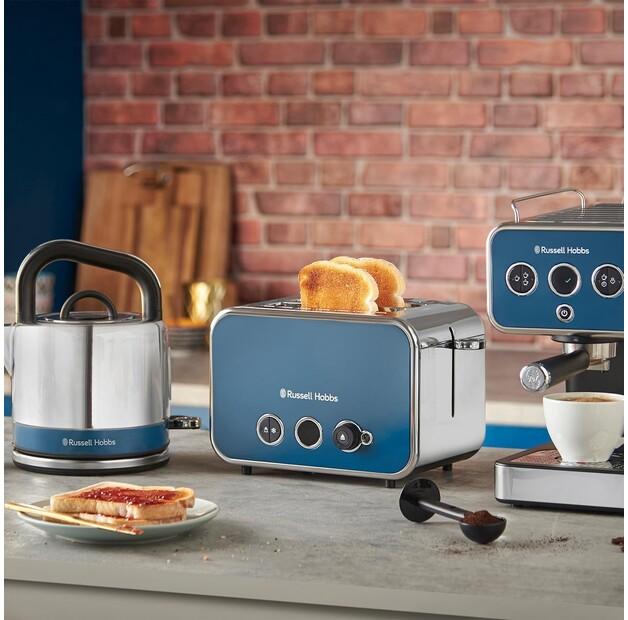 Кофеварка Russell Hobbs Distinctions ocean blue (26451-56)