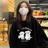 Fleece autumn and winter Korean version lazy style cute cartoon puppy sweater versatile men's and women's crew neck