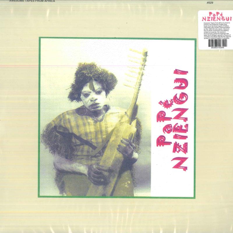 

LP Record PAPÉ NZIENGUI - Kadi Yombo ATFA029 Awesome Tapes F 2022 US World Music