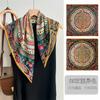 Accessoires – Sjaals en hoofddoeken