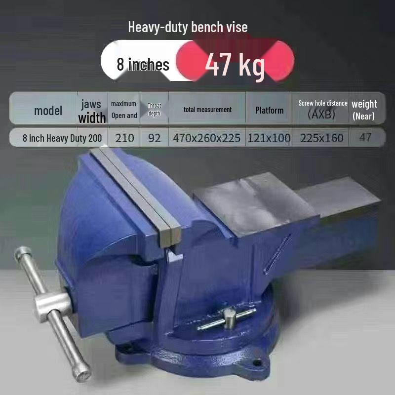 Heavy Duty Rotary Table Vise: 8" Industrial, 6" Household, 5" Small Universal Workbench Vise