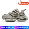 Men's Shoes Spring New Juvenile Casual Sports Shoes Men's Thick-soled Wear-resistant and Deodorant Dad Shoes