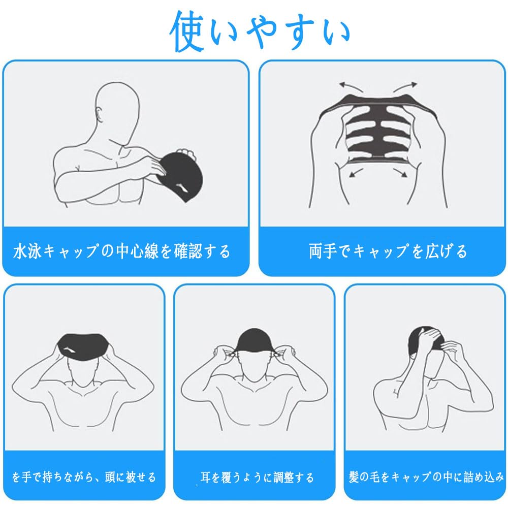 Phyxiul Swimming Goggle Set with Swim Cap and Swimming Competitive Underwater Adjustable Unisex 3-Piece Earplugs, Anti-Fog Goggles, Fitness, Swimming,