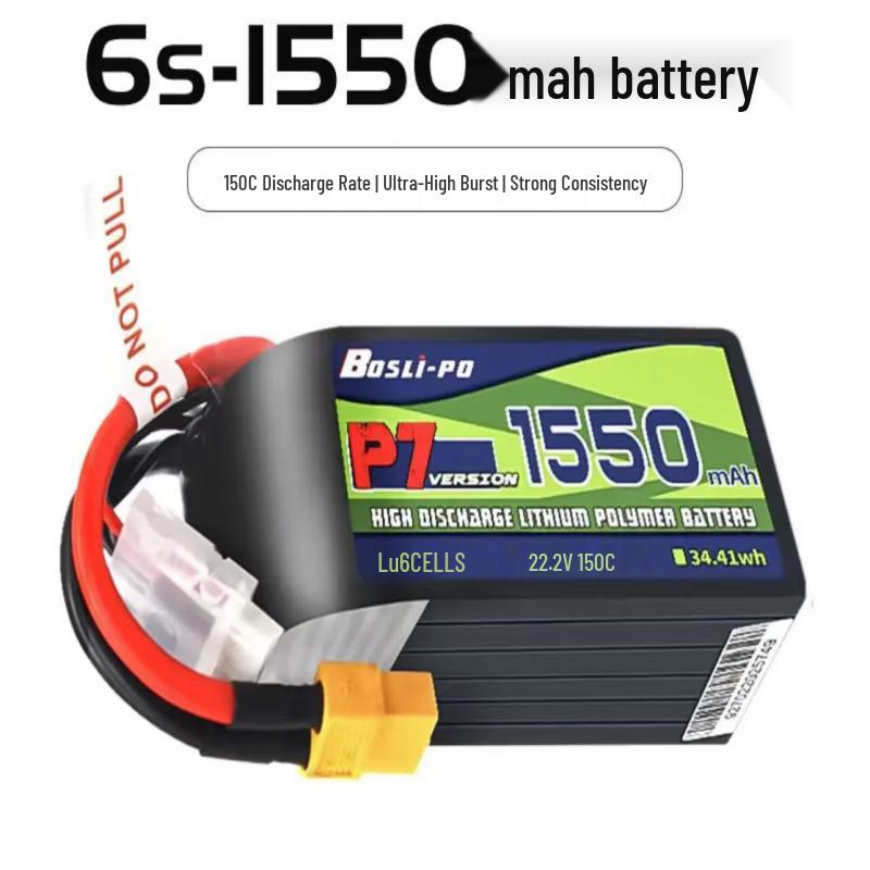 FPV Drone Battery