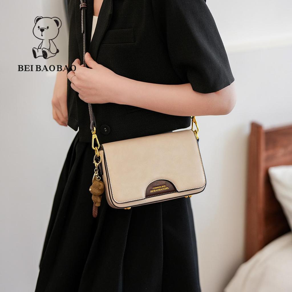 Color Block Urban Minimalist Women's Crossbody Shoulder Bag