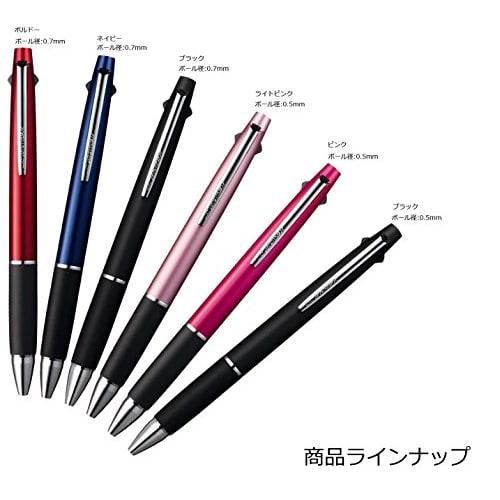 Mitsubishi Pencil Multi-Function Pen Jet Stream 2&1 0.7 Bordeaux Easy to Write MSXE380007.65