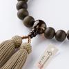 Buddhist Altar Shop Takita Shoten Kyoto Prayer Beads for Siamese Brown 22 Pure Silk Head Beads Bag Included Prayer Beads That Can Be Used by All