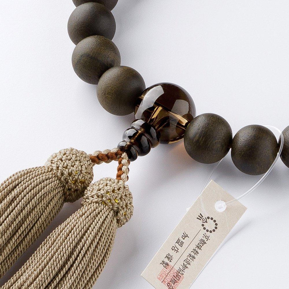 Buddhist Altar Shop Takita Shoten Kyoto Prayer Beads for Siamese Brown 22 Pure Silk Head Beads Bag Included Prayer Beads That Can Be Used by All