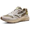 Mizuno Zapatillas de Running Retro Pi Cómodas Antideslizantes Duraderas de Caña Baja Unisex Zapatillas Deportivas Verde Frijol Gris Claro D1GH232308
