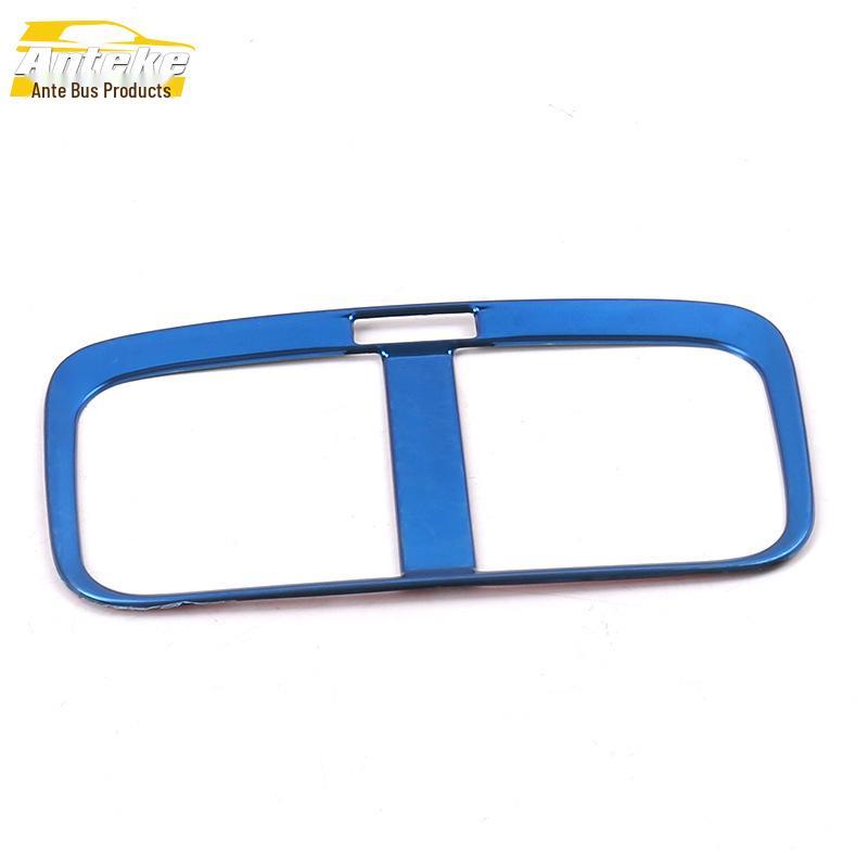 Baojun 2020 530 Rear Third Row Air Vent Decorative Sticker
