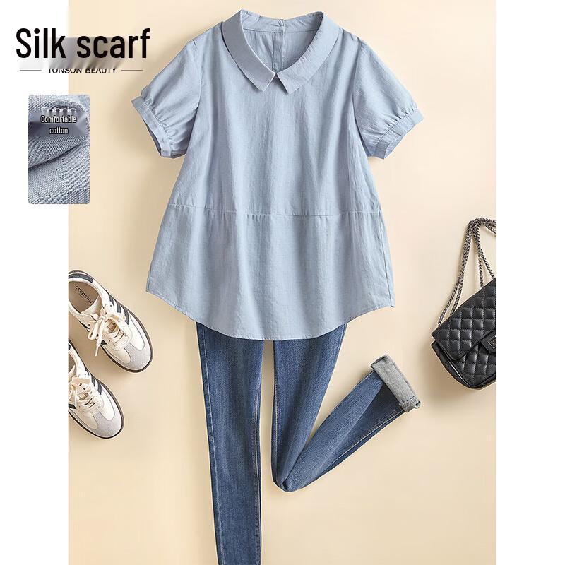 Sibai She Women s Preppy Loose Fit Short Sleeve Shirt M