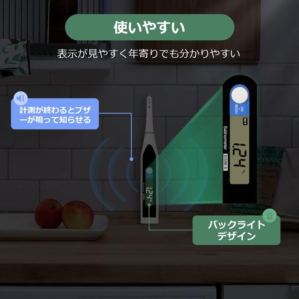 Huanyu Digital Măsurare Sare Electronică Sare Interval Temperatură Temperatură Automată Redusă Sănătos Acasă Procesare Alimente Metru, 0,01% Unitate,