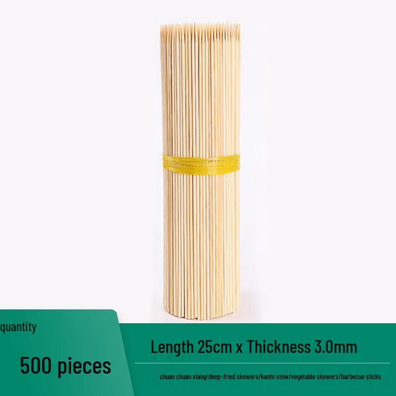 Disposable Bamboo BBQ Skewers