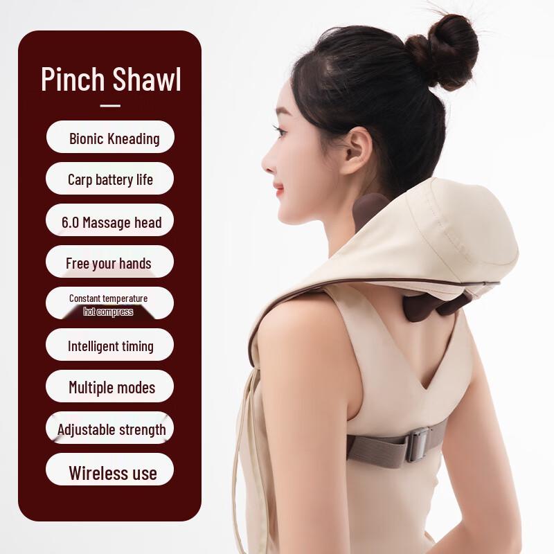 Electric Shoulder and Neck Kneading Massage Shawl