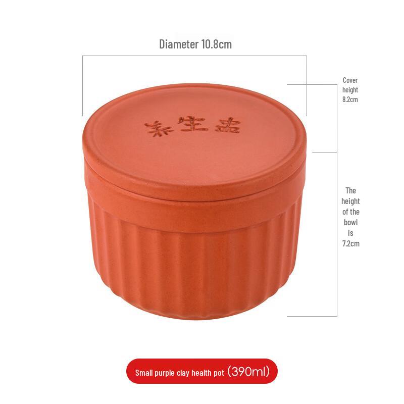 

LISM Purple Clay Stew Pot with Lid