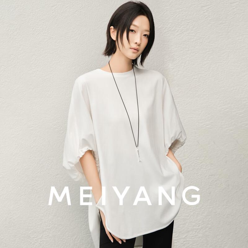 

MEIYANG Bubble Gum Cotton Round Neck Puff Sleeve Top