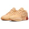 New Nike LeBron 21 'Melon Tint' FV2345-800