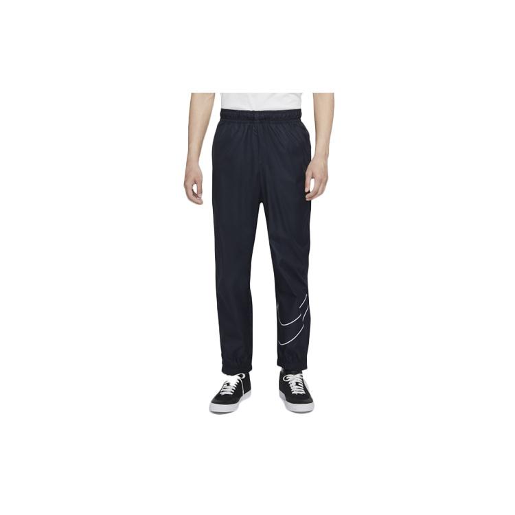 Nike Skateboard Long Pants  Blue Black  Men s CI7231-475 XL