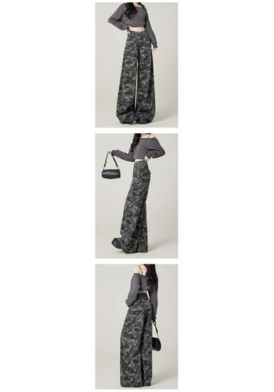 Women's High Waist Camouflage Wide Leg Jeans