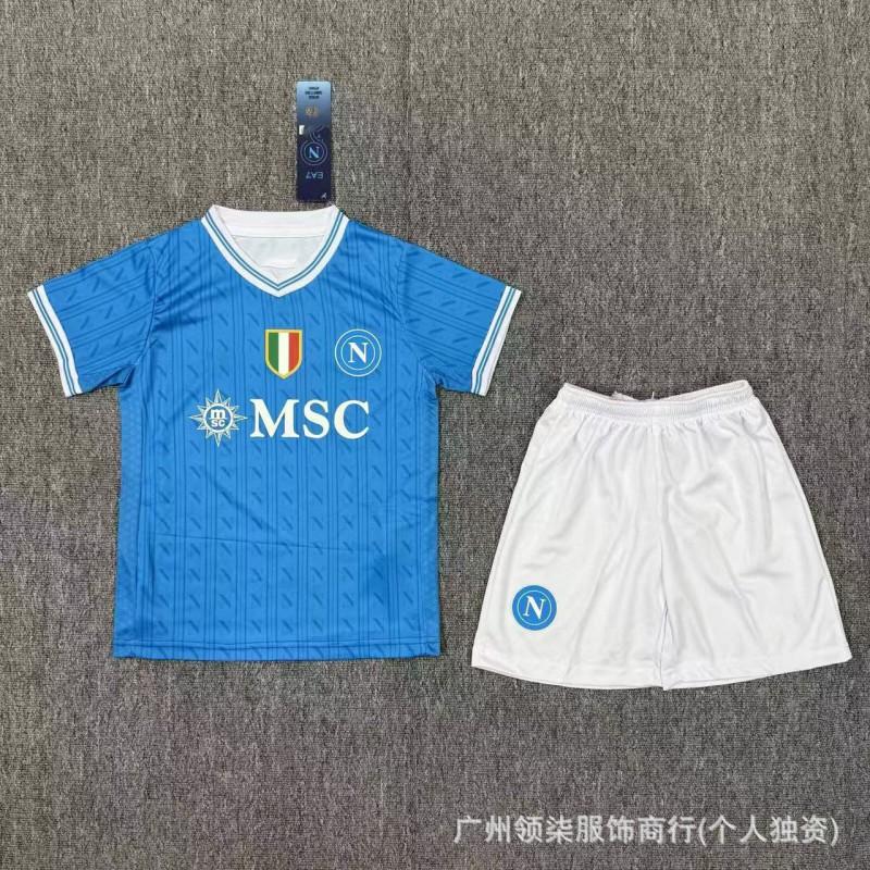 Kids Football Training Jersey - Chelsea Napoli Arsenal Inter Miami Marseille Team Sports
