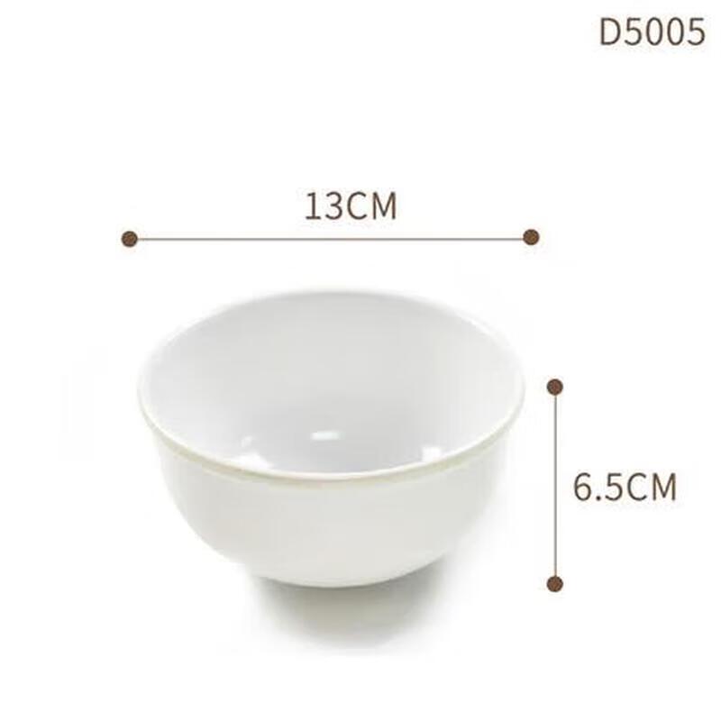 Huibang Melamine Rice Bowl