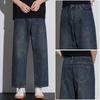 Men's High-End Loose Straight Leg Jeans - Comfortable, Versatile, Trendy Spring/Summer Casual Pants
