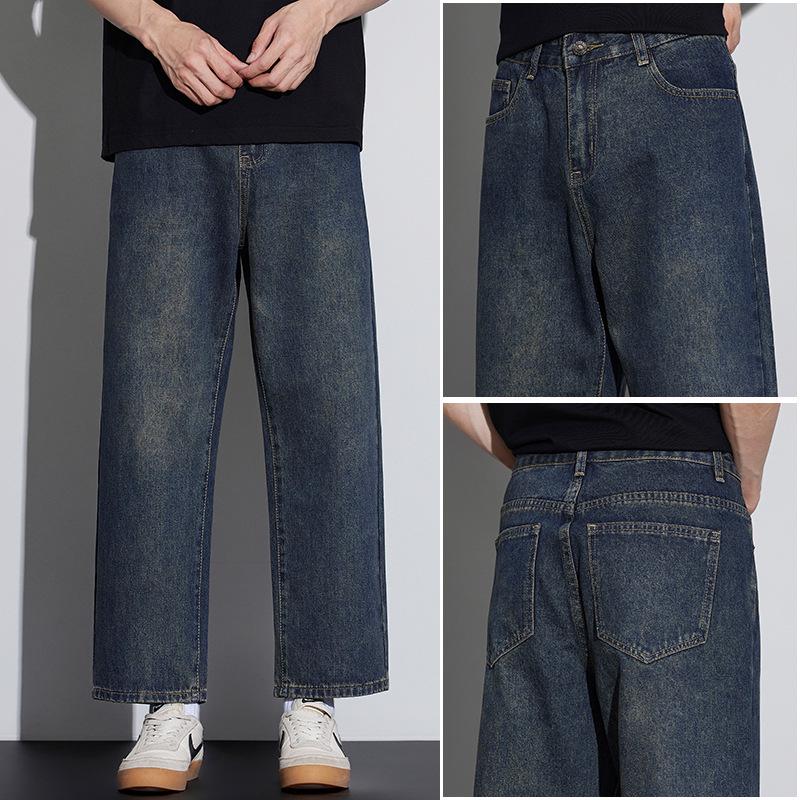 Men's High-End Loose Straight Leg Jeans - Comfortable, Versatile, Trendy Spring/Summer Casual Pants