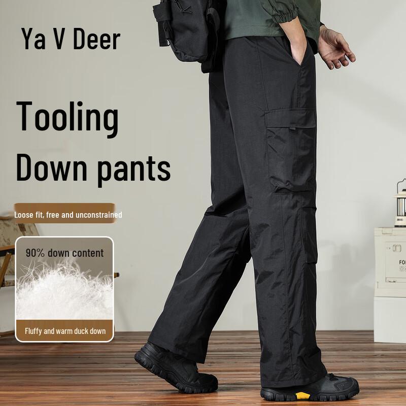 Yalu Men s Loose Straight 90% Down Padded Pants 3XL