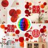 Craft Gift Supplies Honeycomb Balls Chinese Paper Lantern Paper Pom Poms Birthday Wedding Decor