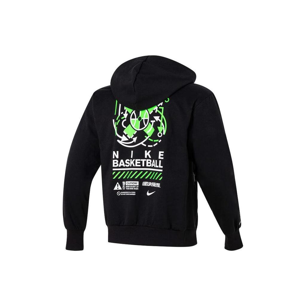 Nike Dri Fit Sweatshirt Men's Black FV4027-010