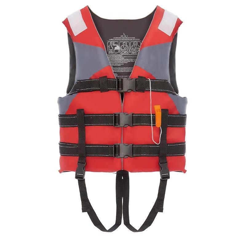

HANDUNYOU Children s High Buoyancy Life Vest