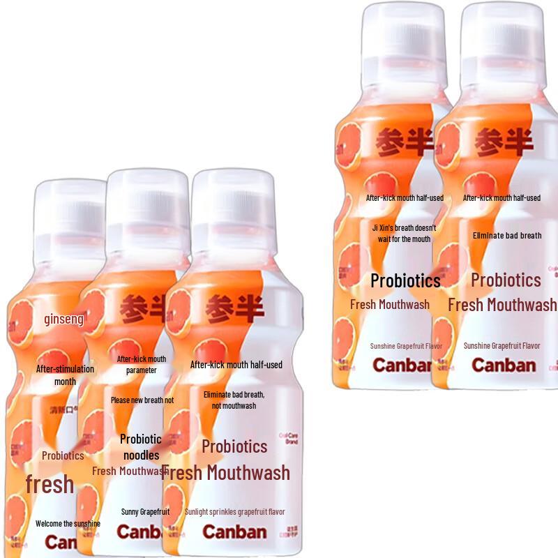 Canban Probiotic Grapefruit Mouthwash