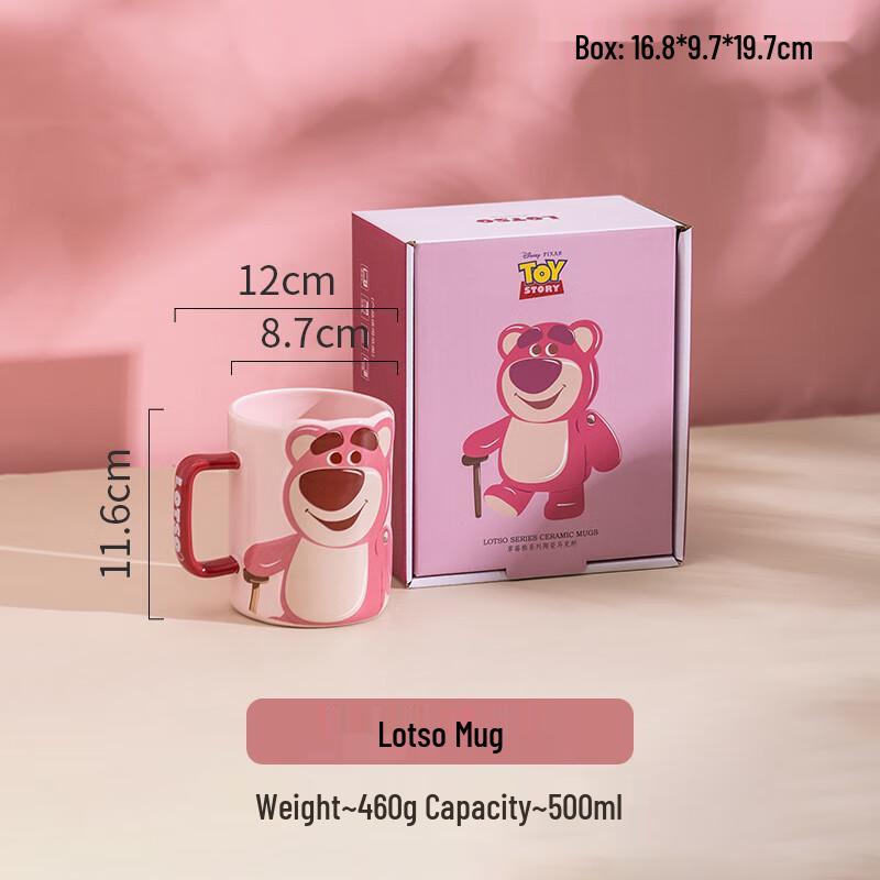Xiaoyueya Ceramic Character Coffee Mug Gift Set