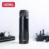 Thermos JNL Serie Edelstahl Vakuumisolierte Flasche