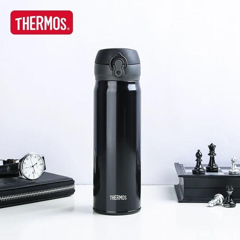 Thermos JNL Series Stainless Steel Vacuum Insulated Bottle