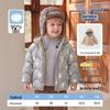JELLYBABY Kids' Lightweight Hooded Down Jacket