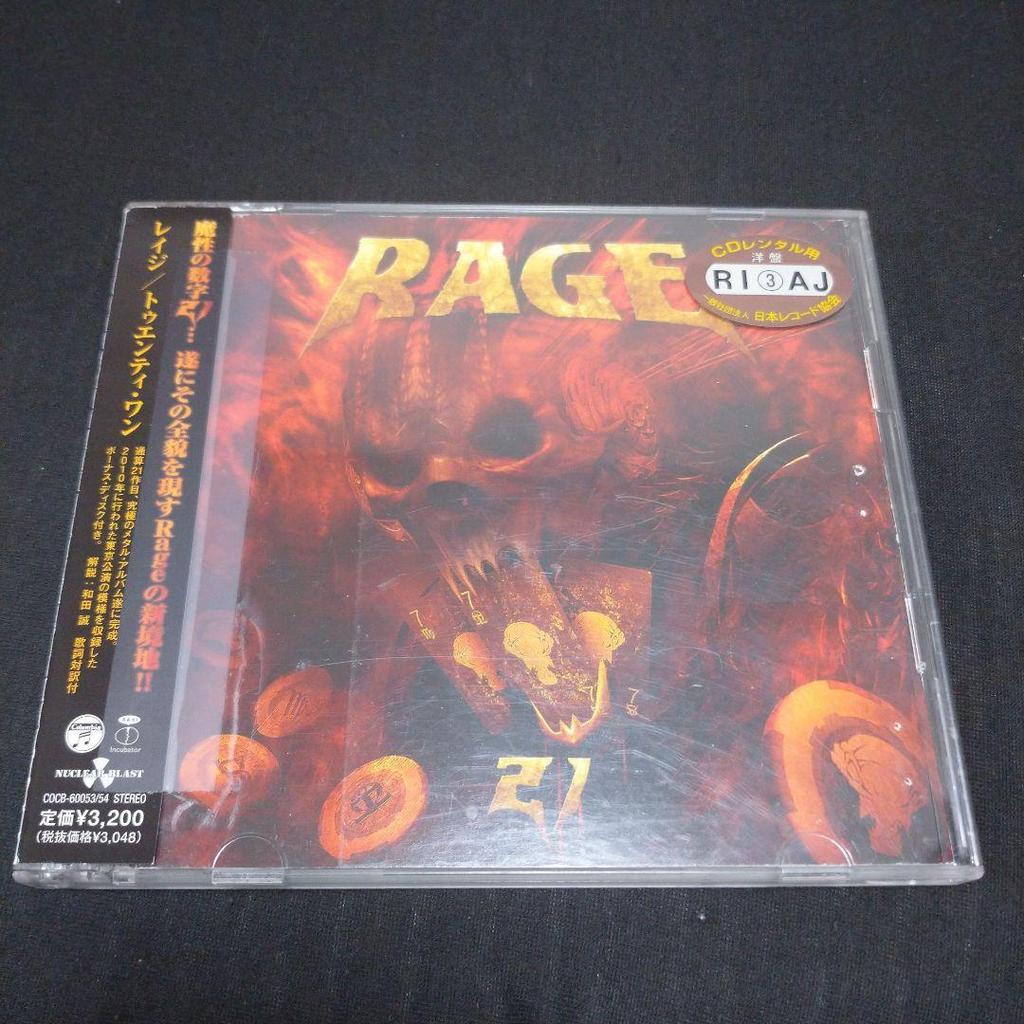 [USED] 2 CD set RAGE Domestic edition Twenty One 21 RAGE