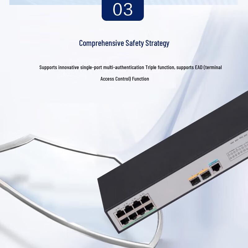 H3C 10-Port Managed Gigabit Ethernet Security Switch