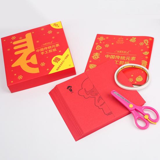 Chinese Zodiac Handmade Cutting Paper Kit Spring Festival Decorations Vibrant Color with Pattern Model Window Flowers Special Paper