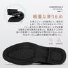 NEARDREAM Business Room Business Leather Indoor Shoes for Size Men's Sandals, Shoes, Slippers, Slip-Ons, Men, Workplace, Doctors, Breathable, Black,