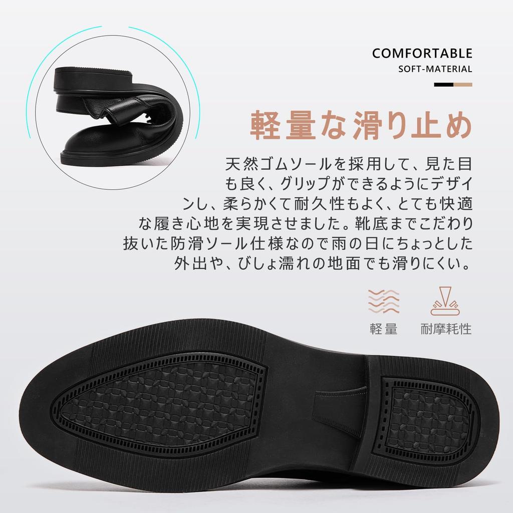 NEARDREAM Business Room Business Leather Indoor Shoes for Size Men's Sandals, Shoes, Slippers, Slip-Ons, Men, Workplace, Doctors, Breathable, Black,