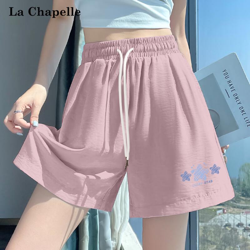 Женские летние шорты La Chapelle с высокой талией и широкими штанинами S