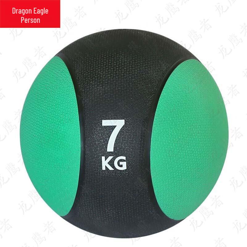 Longyingzhe Fitness Training Equipment & Accessories