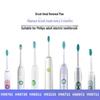 Cabezales de cepillo de dientes sónico de cerdas suaves compatibles con Philips, paquete de 4 para adultos (Sistema HX)