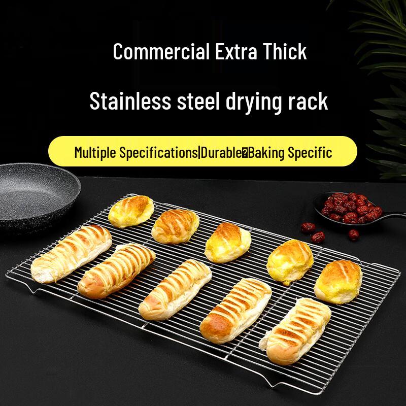 Stainless Steel Oven Mesh Sheet