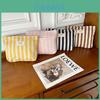 Stylish Striped Cosmetic Bag For Women Street Fashion Large Capacity Portable Simple Handheld Makeup Bag