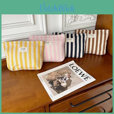 Stylish Striped Cosmetic Bag For Women Street Fashion Large Capacity Portable Simple Handheld Makeup Bag