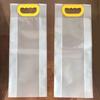 10pcs Plastic Rice Grain Packaging Bag 5kg/10kg Food Storage Sealed Bag Food Vacuum Bag  Kitchen